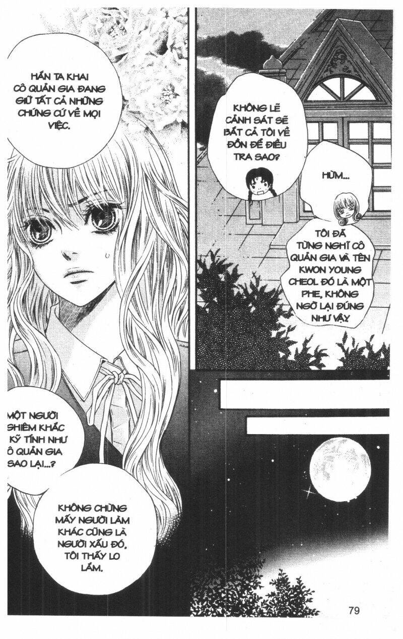 home boy chapter 4 77