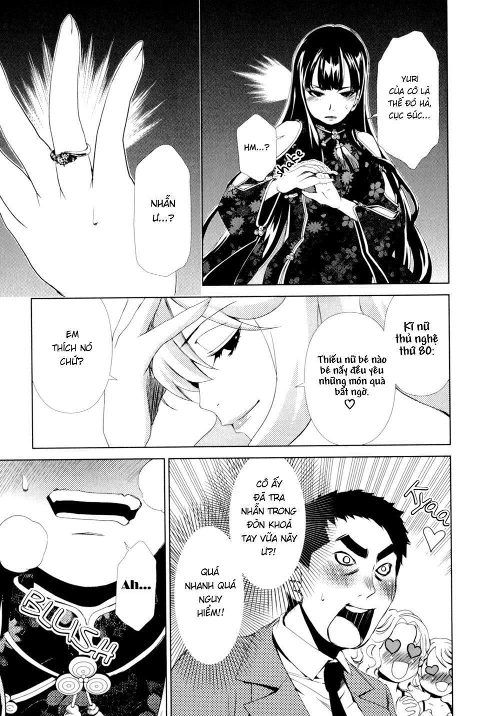 yuricam chapter 26 12