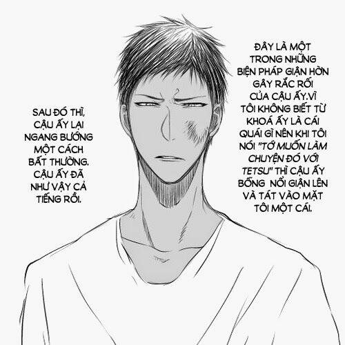 knb doujinshi - aokuroko short doujinshi collection chapter 1 4