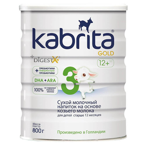 Sữa dê Kabrita Nga số 3, 800g