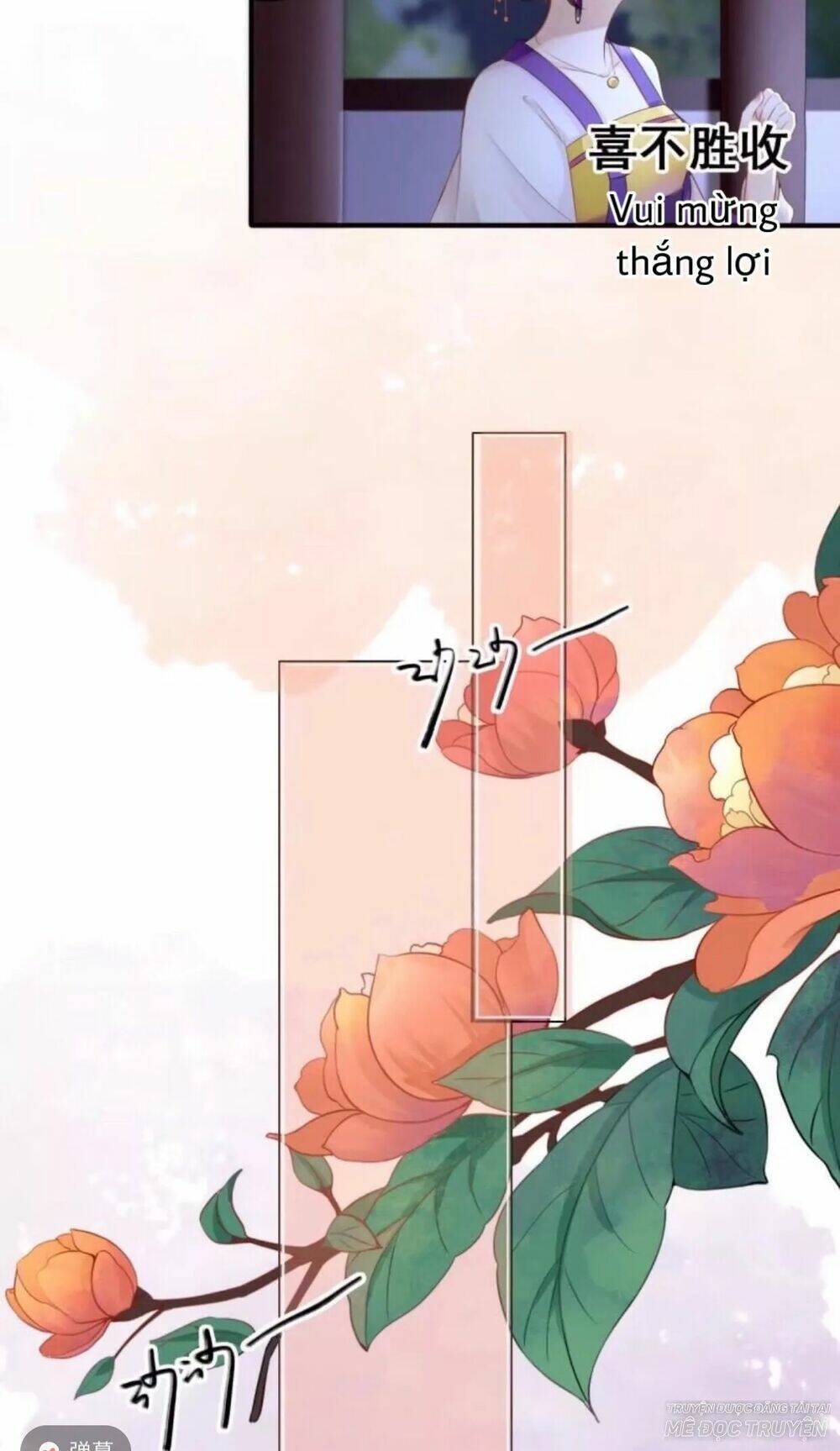 sủng phi của vương chapter 54 17