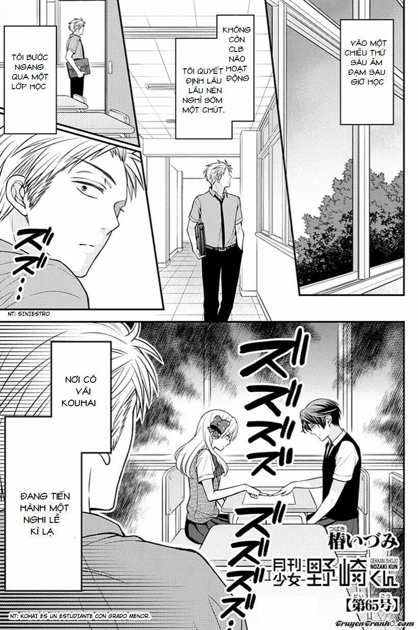 gekkan shoujo nozaki-kun chapter 65 1