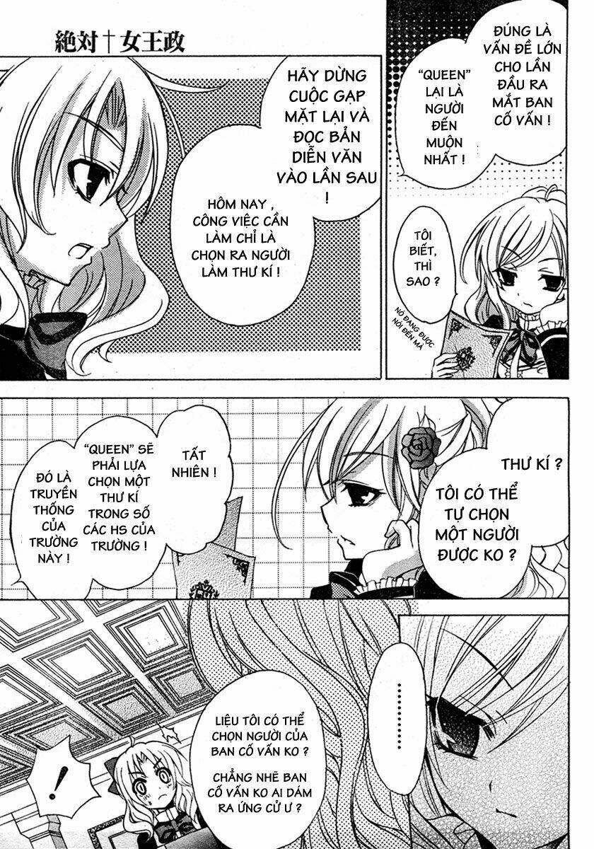 zettai joou sei chapter 1 34