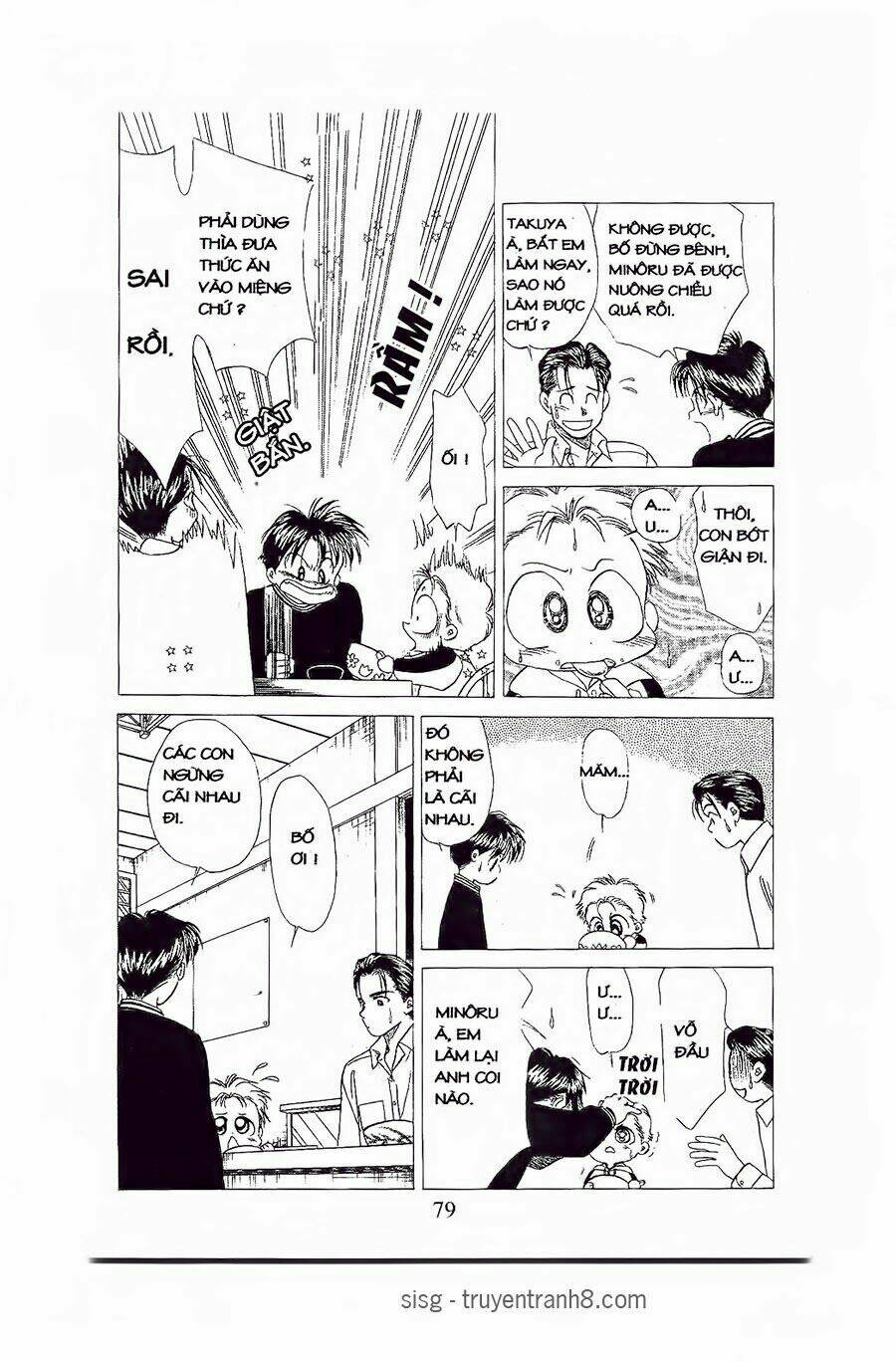 em bé và tôi chapter 69 16