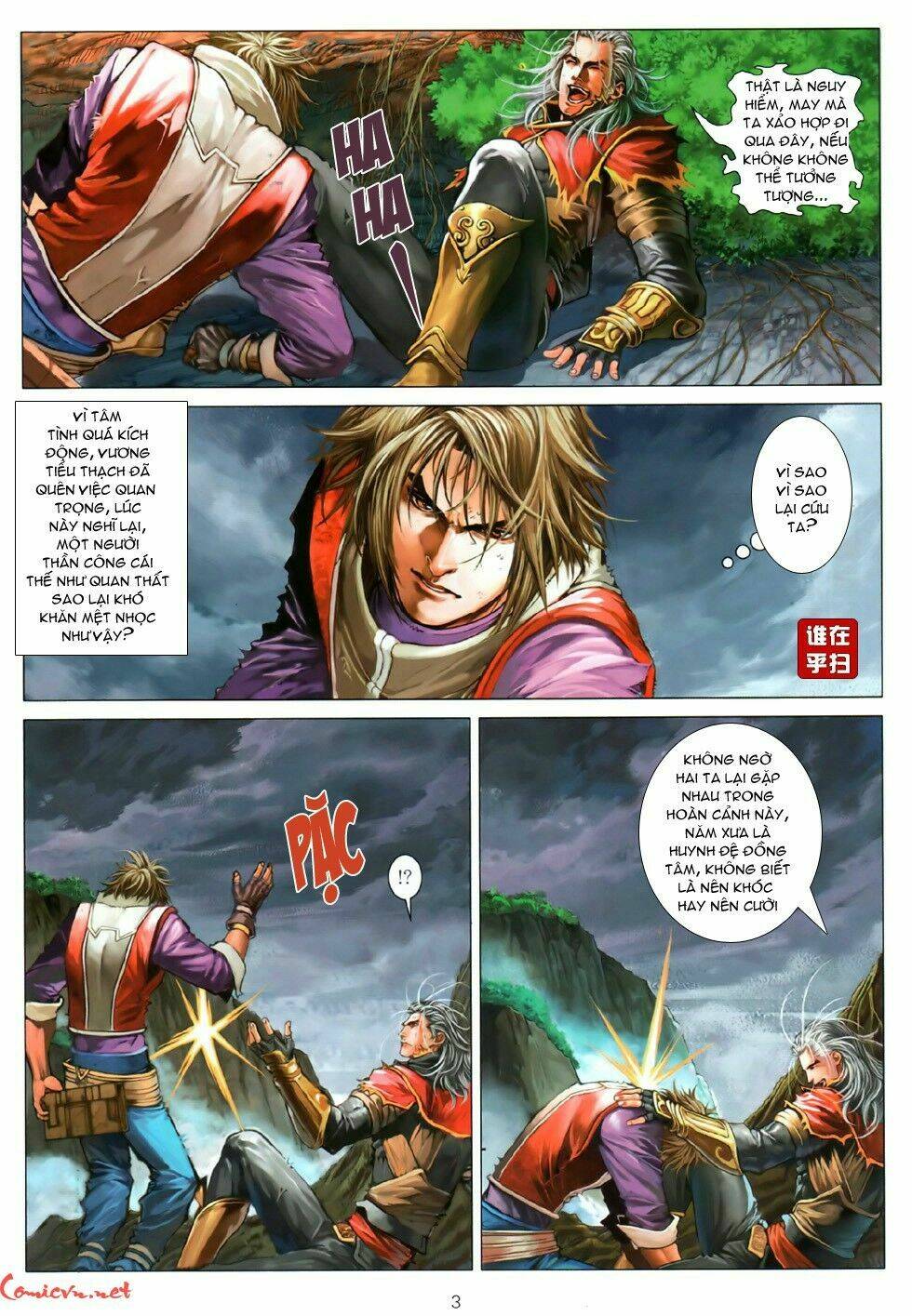 ôn thuỵ an quần hiệp truyện chapter 80 3