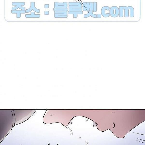 kẻ phán xét chapter 55 27