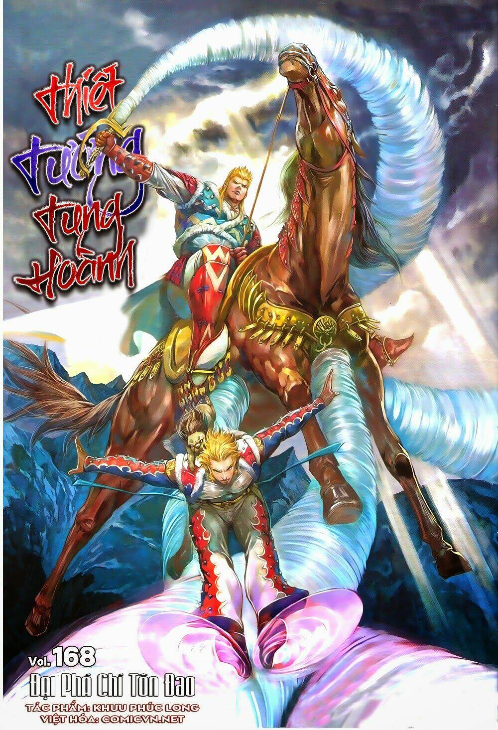 thiết tướng tung hoành (cựu tác) chapter 168 1