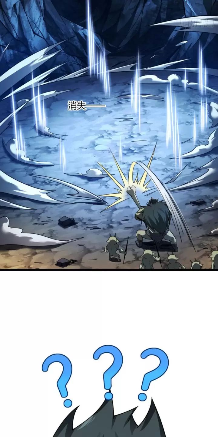 ta, chúa tể rừng xanh chapter 8 70