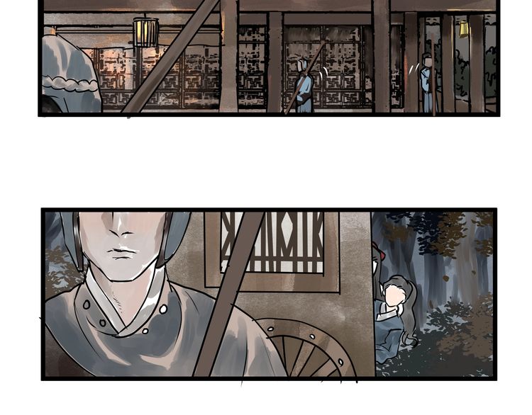 muốn làm nữ hiệp quá chapter 24 19