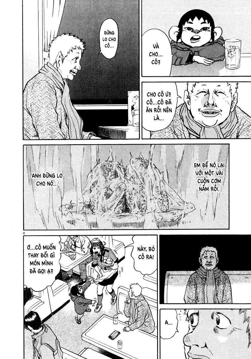 kiichi!! chapter 17 8