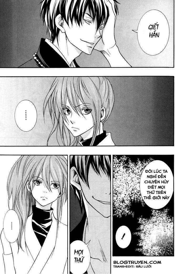 toukaidou hisame kagerou chapter 10.2 8