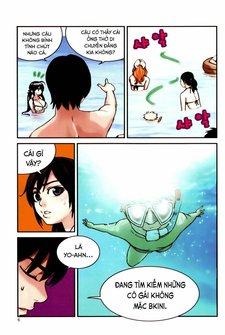 need a girl chapter 45 7