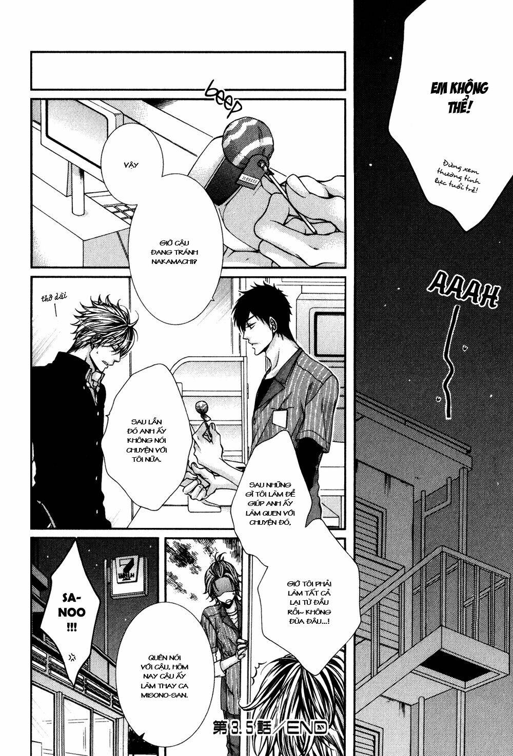24 jikan eigyouchuu chapter 7 13