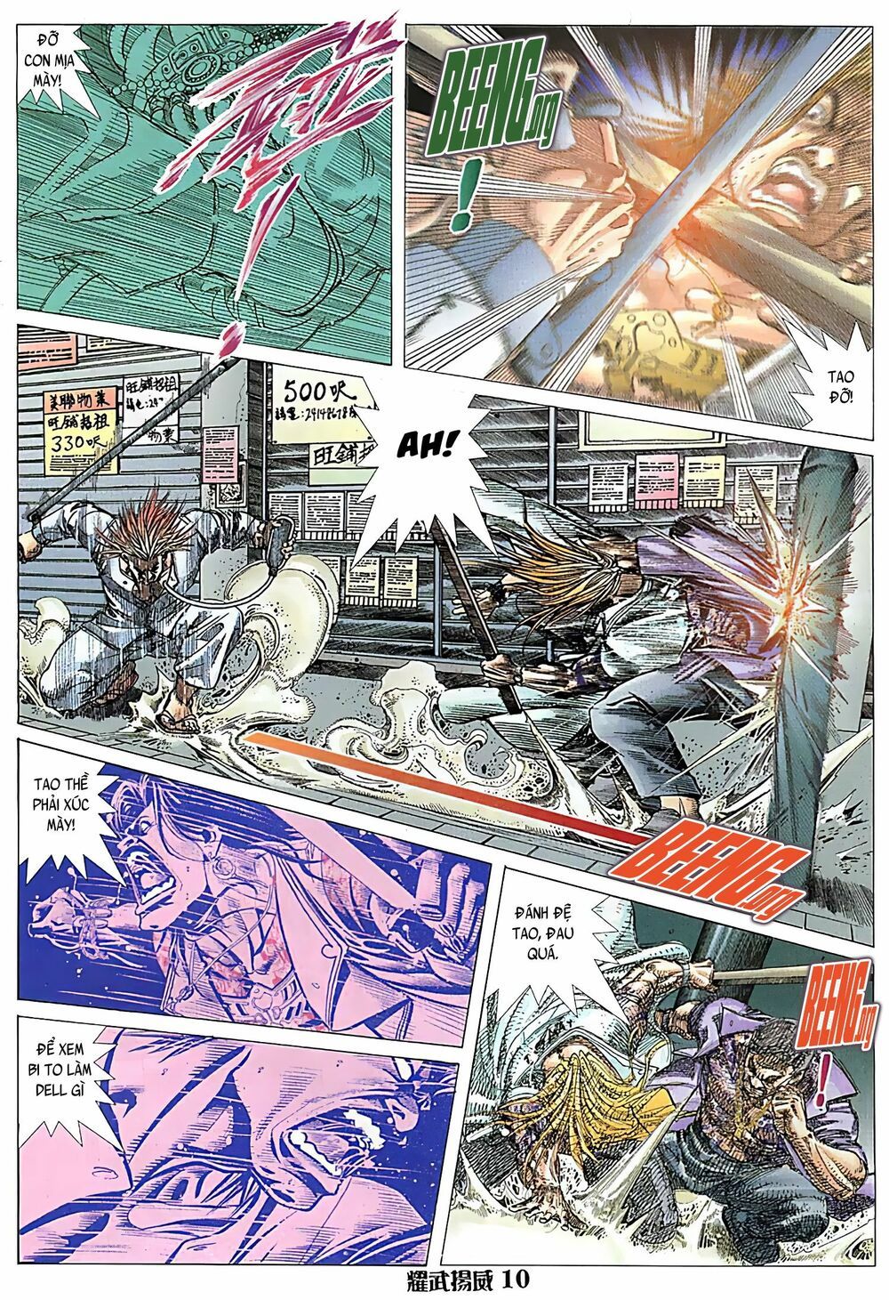 diệu võ dương oai chapter 115 8