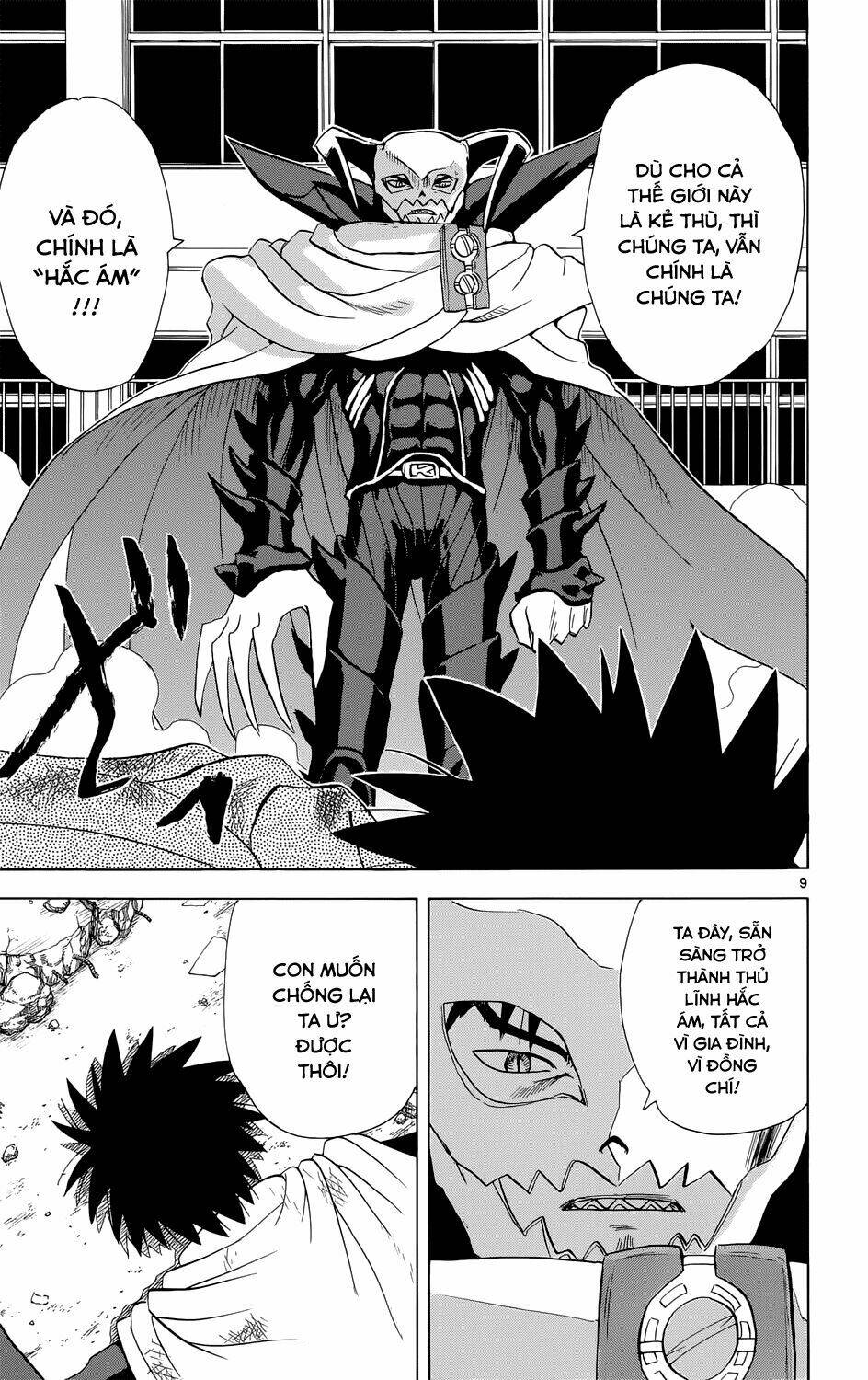 hajimete no aku (caf) chapter 159 10