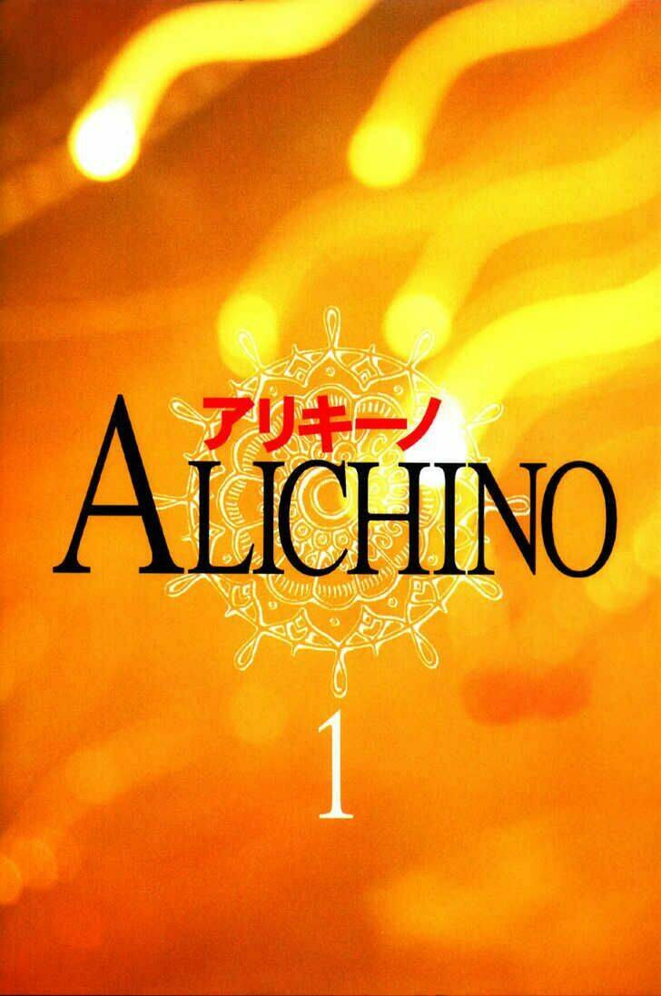 alichino chapter 1 3