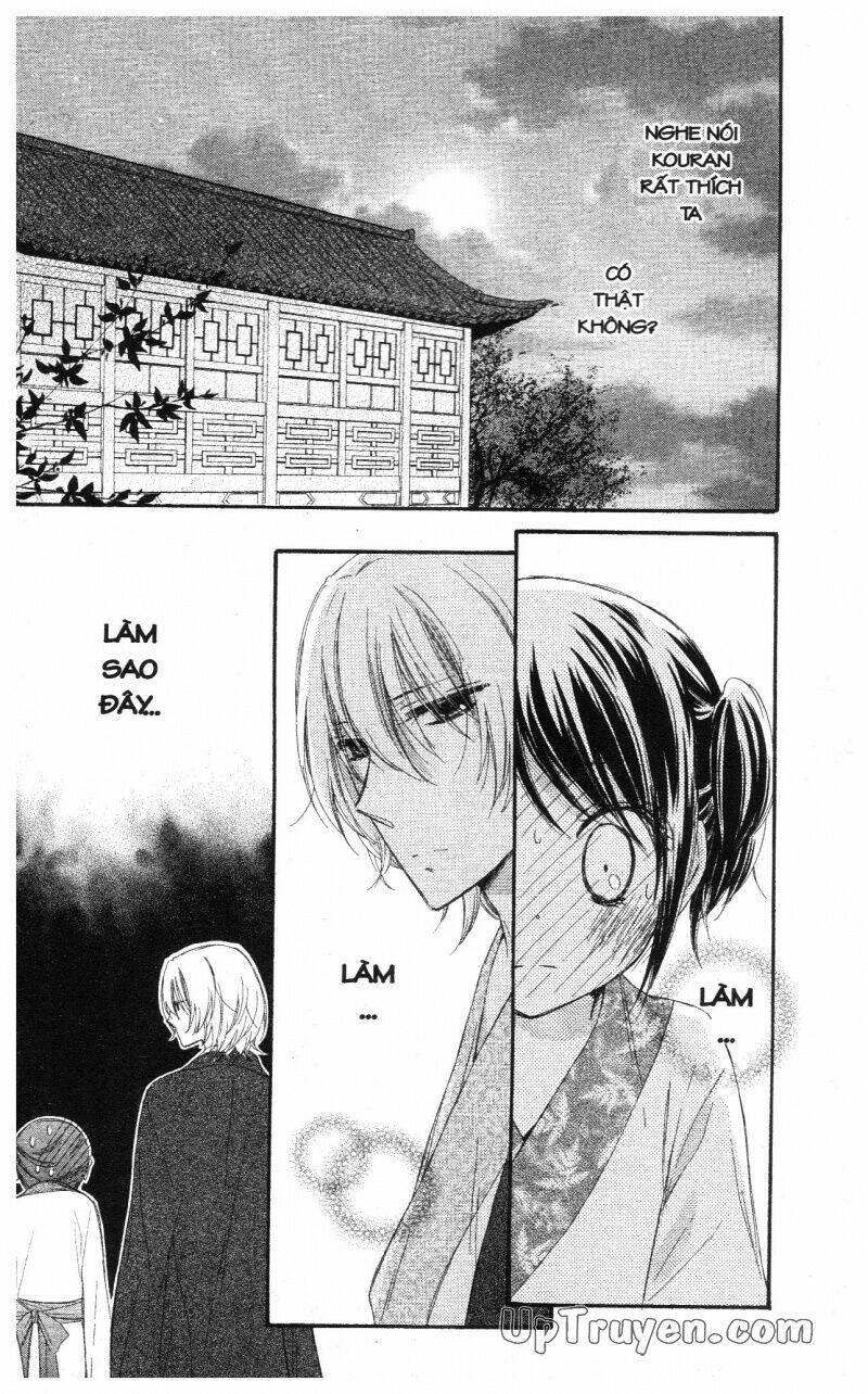 mikado no shihou chapter 18 3