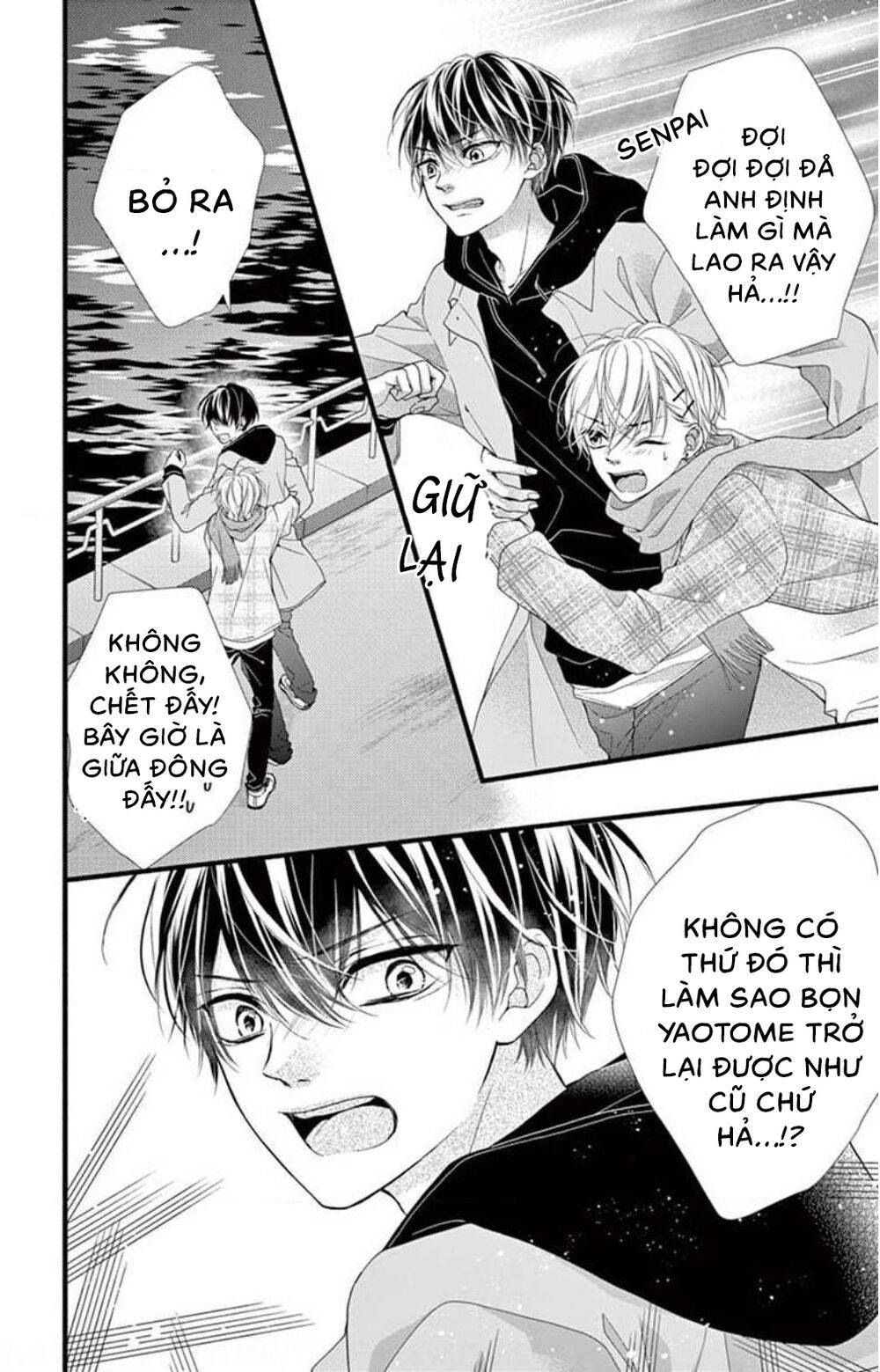 đây là ái, không phải yêu chapter 33 4