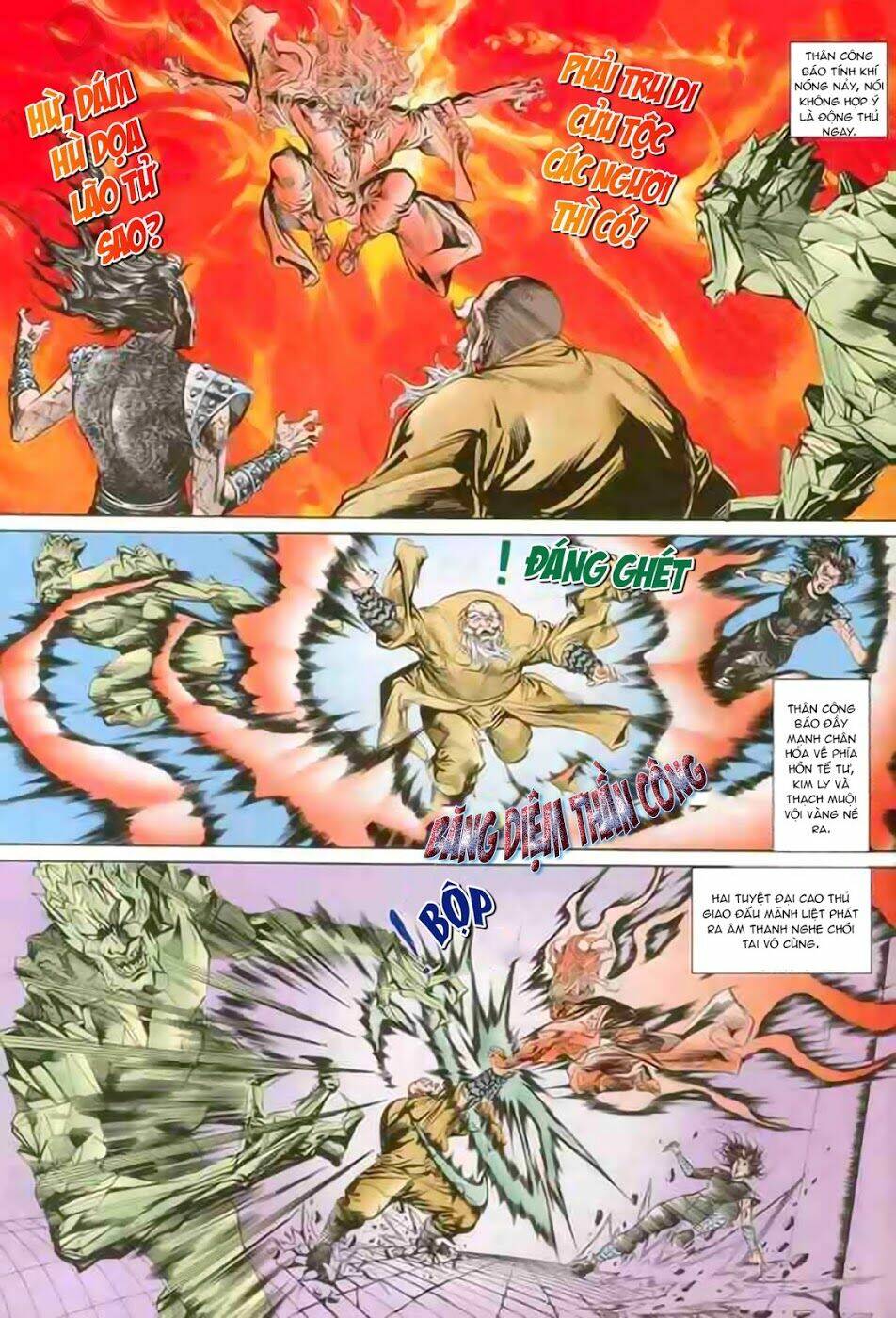 thiên tử truyền kỳ 1 - cơ phát khai chu bản chapter 86 19