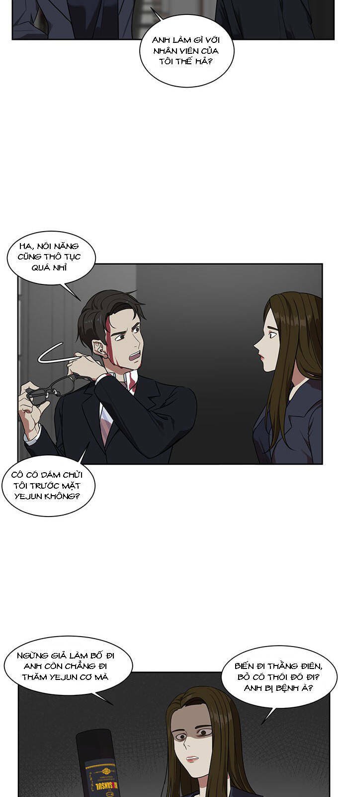 change me chapter 18 44