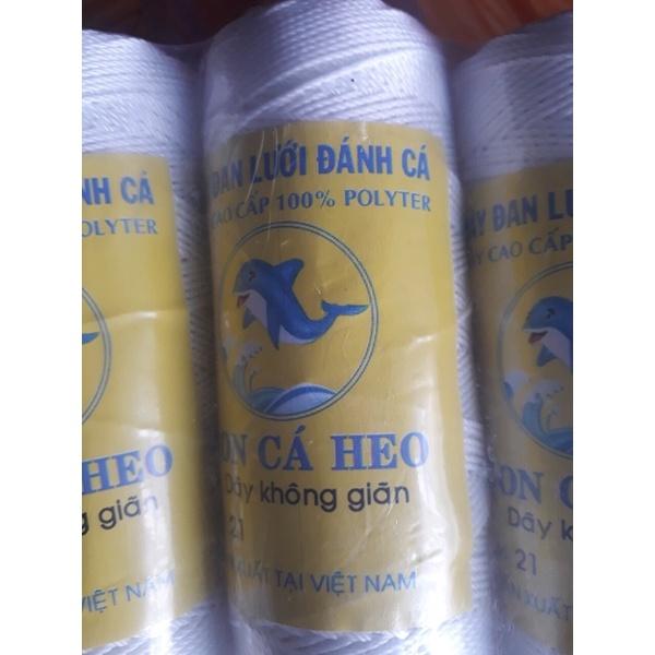 Dây nhợ 21,dây câu cá,dây thả diều ,dây nhơ đa năng