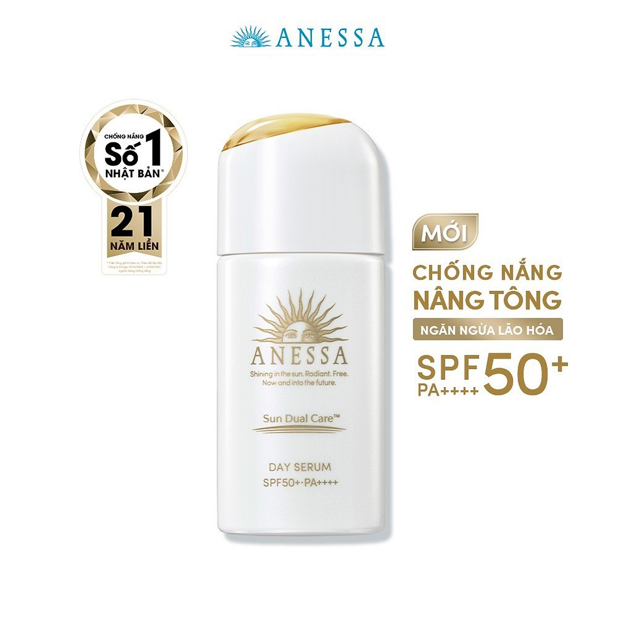 Serum Chống Nắng Anessa Dưỡng Da Nâng Tông Day Serum SPF50+ PA++++ 30ml