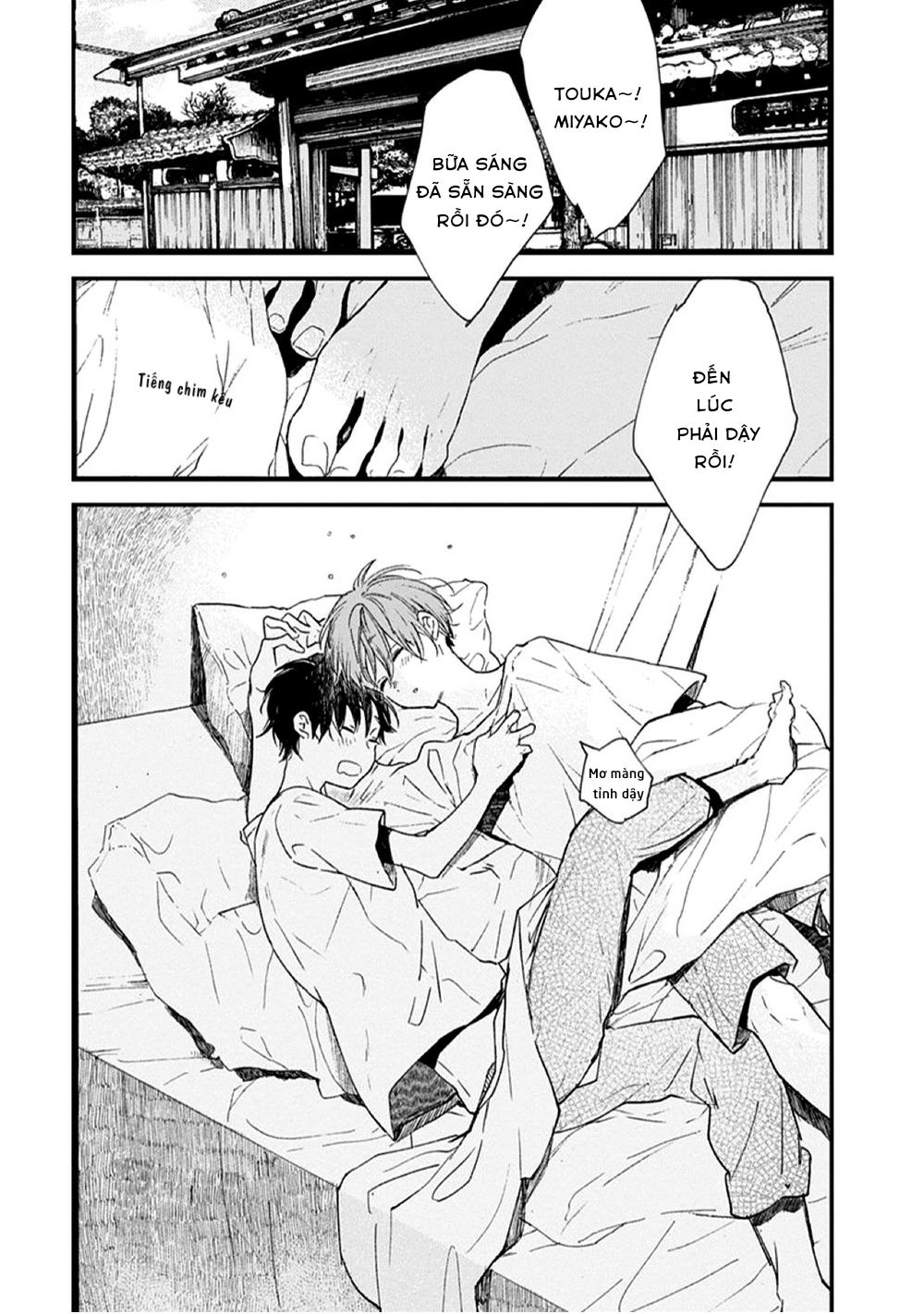 hallelujah baby chapter 2 2