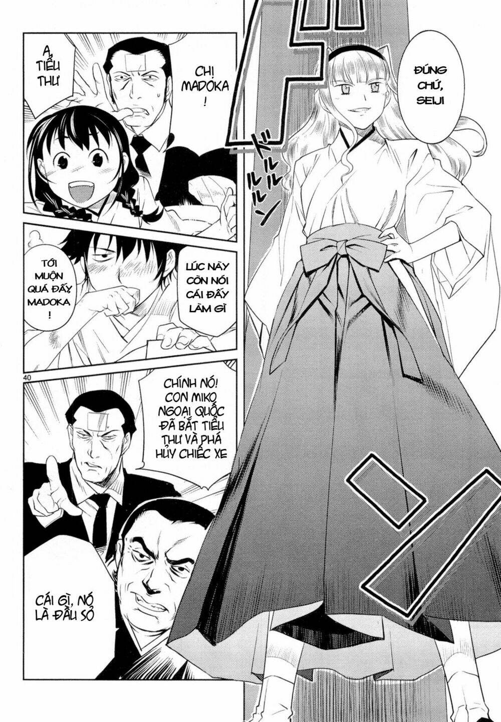 miko to kagaku no uso happyakuman chapter 2 40