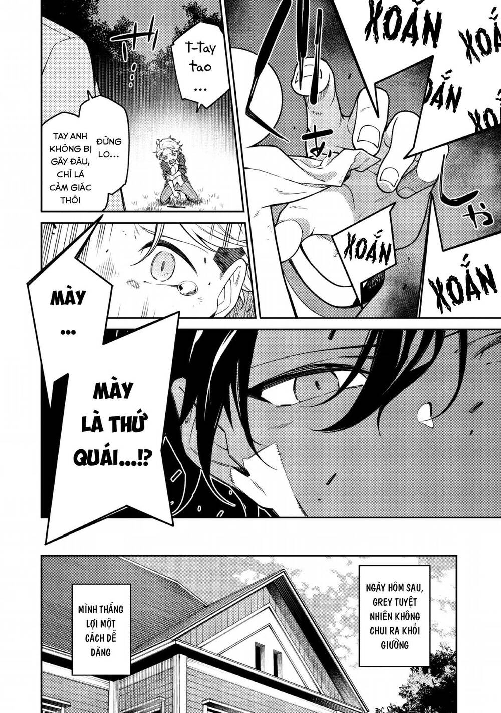 âm dương sư mạnh nhất chuyển sinh chapter 1.2 36