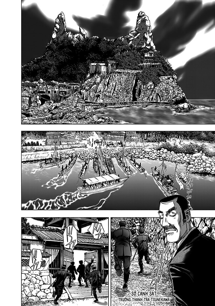 edogawa ranpo ijinkan chapter 89 8