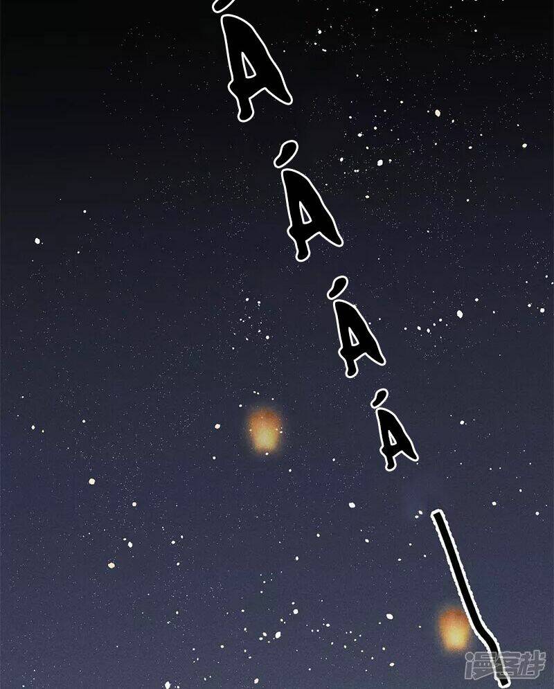 tư thế chính xác cùng bệ hạ yêu đương chapter 29.2 10