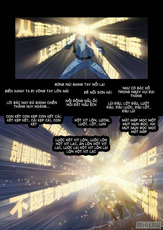 thâu hoan chapter 91 14