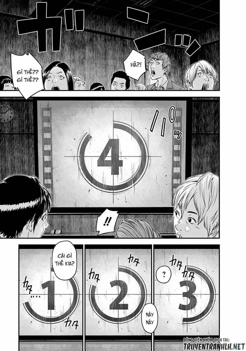 signal 100 chapter 1 24