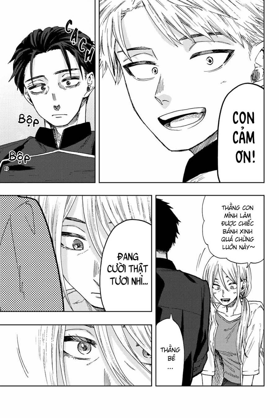 the fragrant flower blooms with dignity - kaoru hana wa rin to saku chapter 30 5