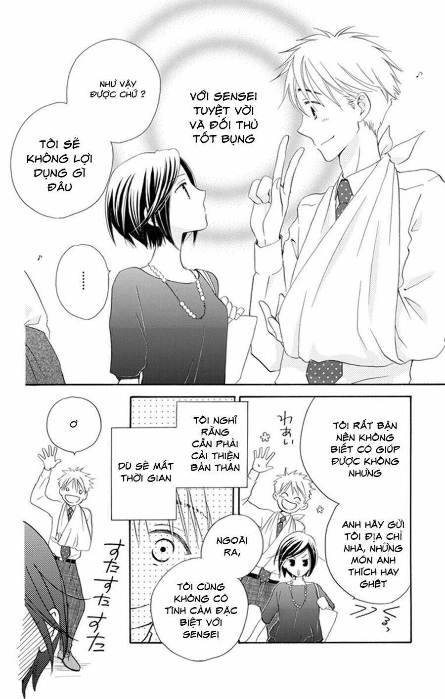 không thể chờ đến sáng mai được! chapter 2 52