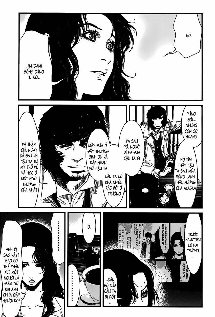 wolf guy - wolfen crest chapter 33 3