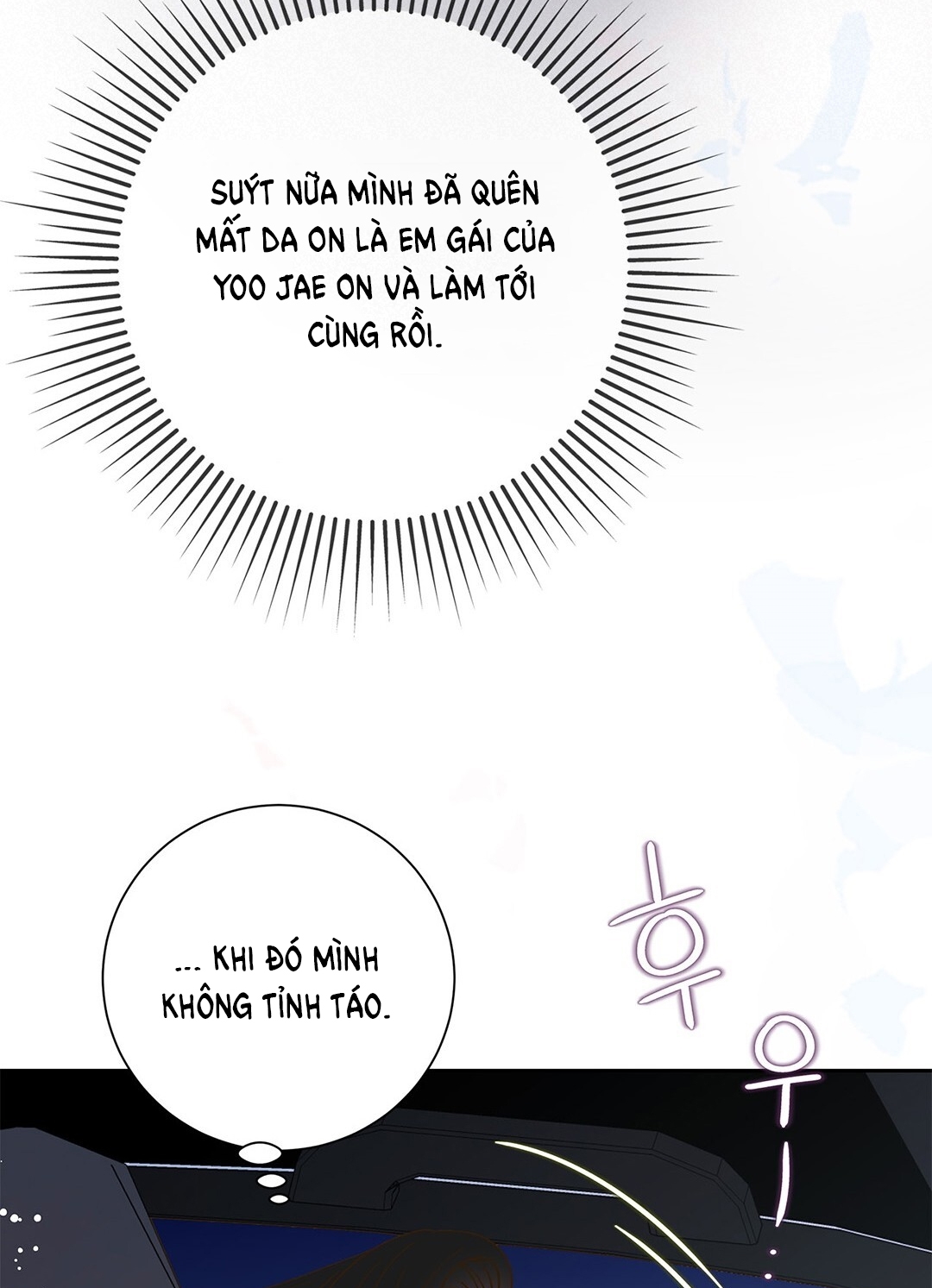 [18+] trải nghiệm thân mật với bạn của anh trai chapter 4.2 66