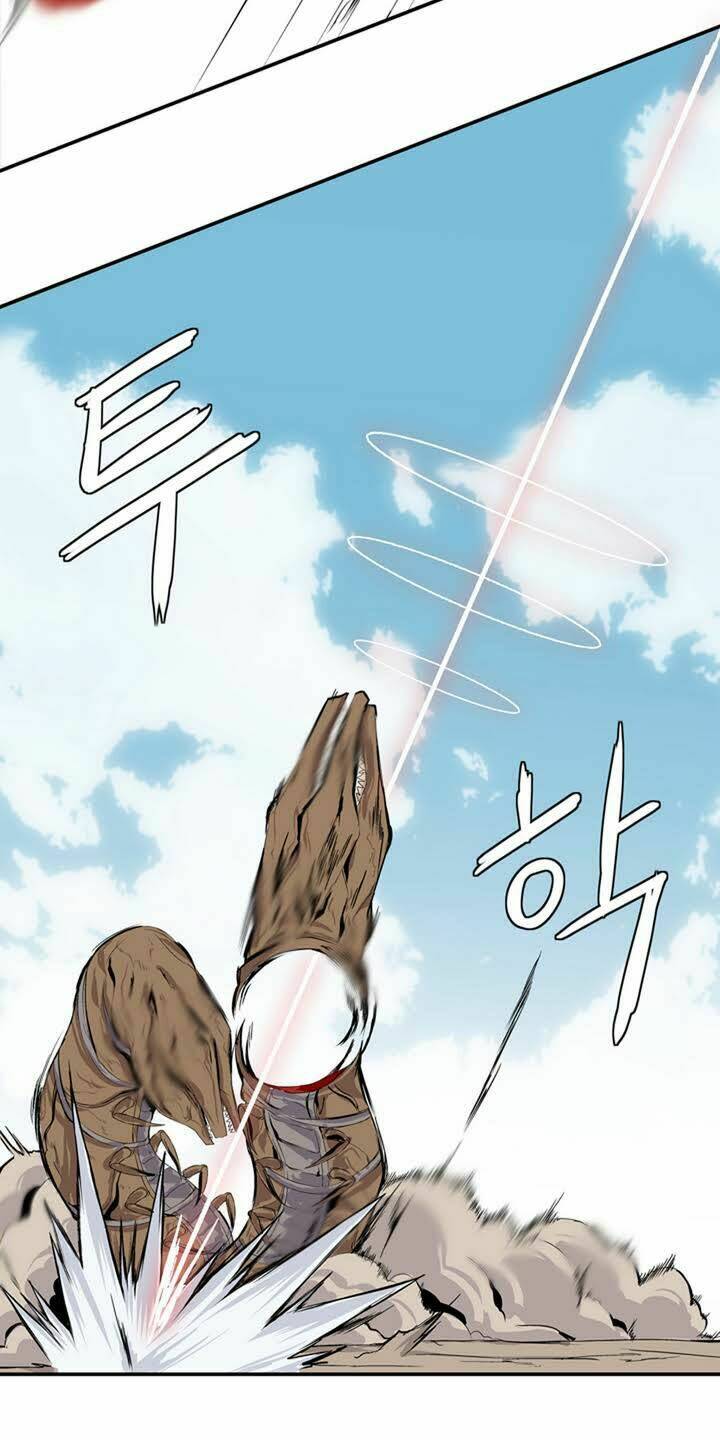 ảo mộng vương chapter 1 38