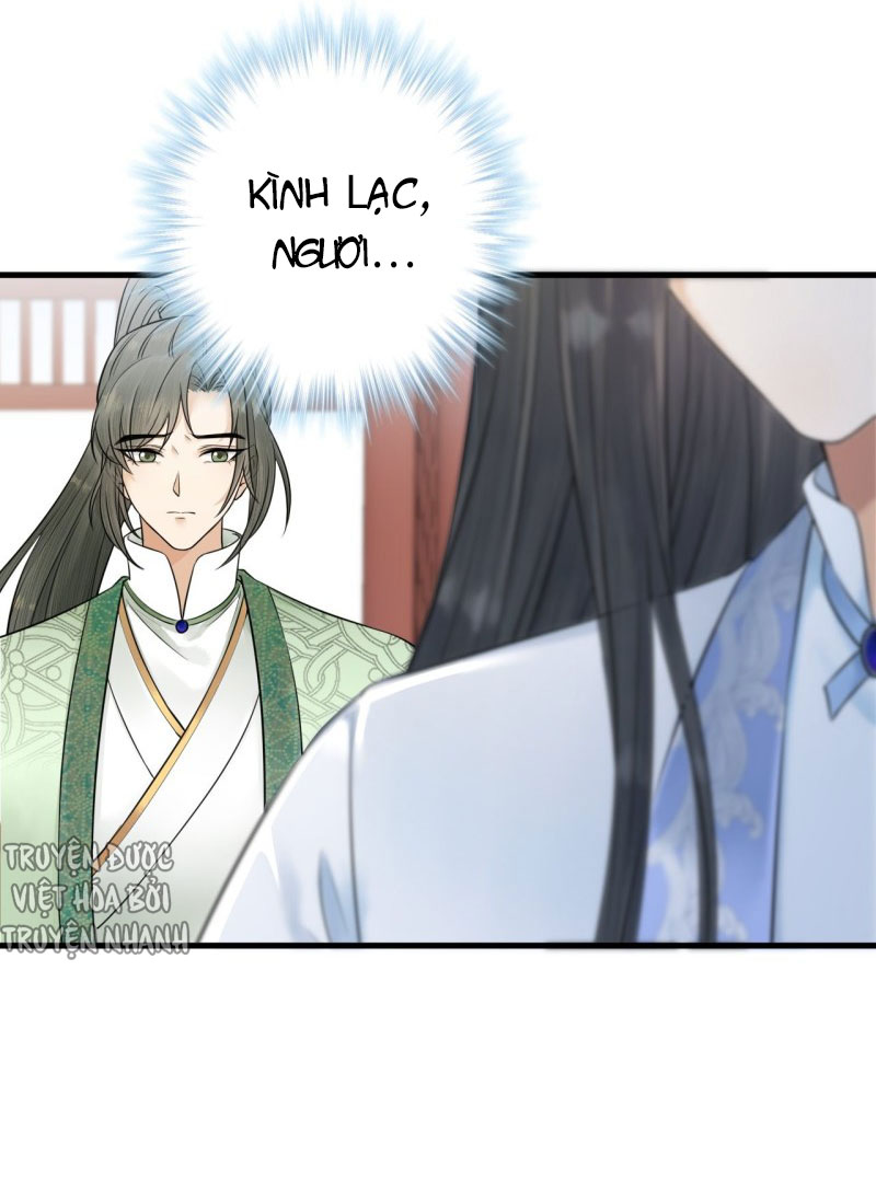 lễ băng nhạc hoại chi dạ chapter 40 19
