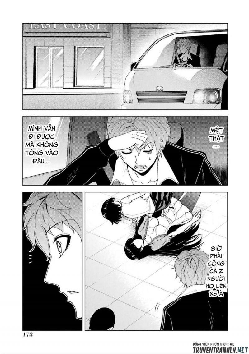 ore no genjitsu wa renai game?? ka to omottara inochigake no game datta chapter 24.1 19