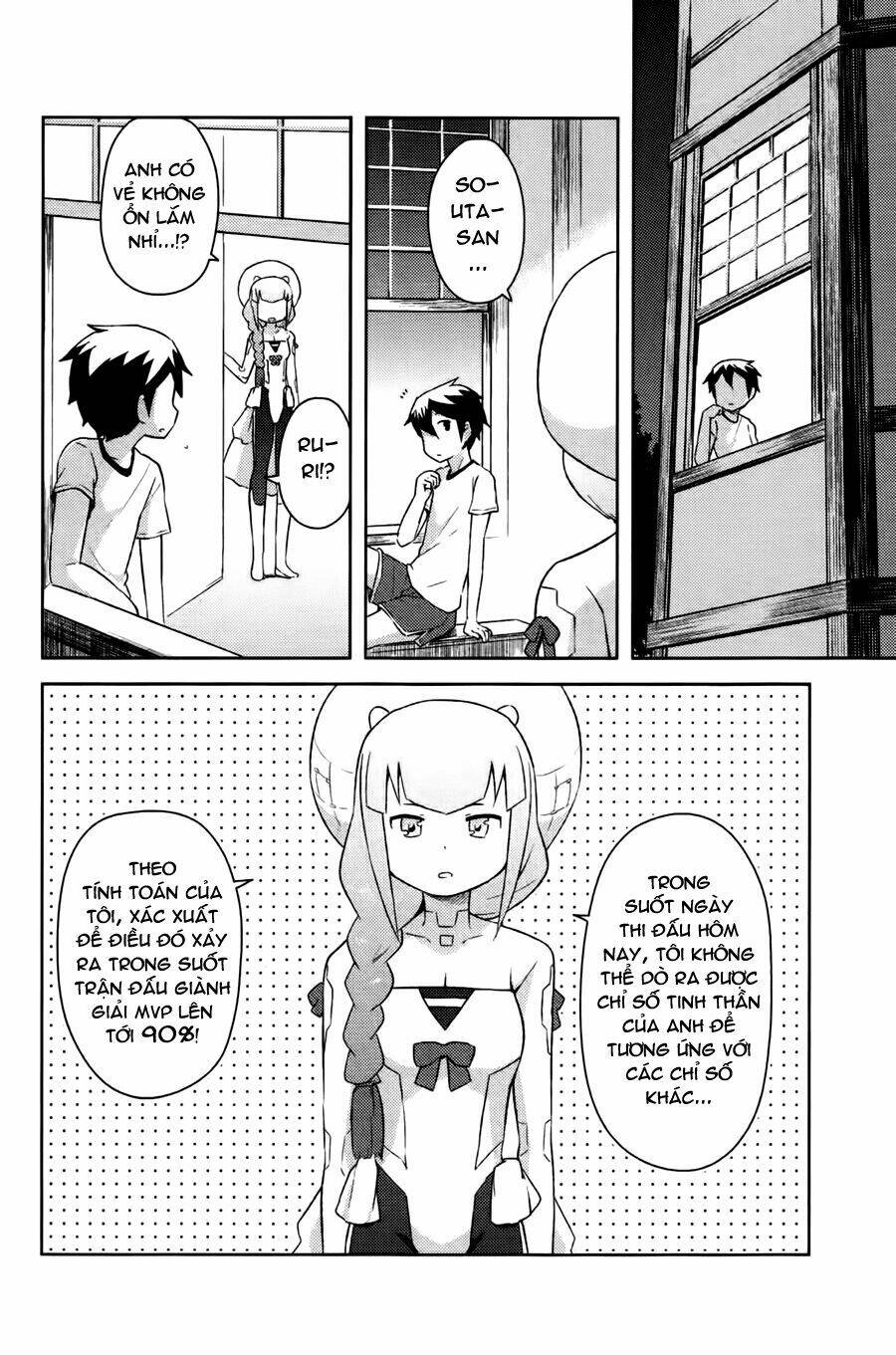 kanojo ga flag o oraretara chapter 10 6