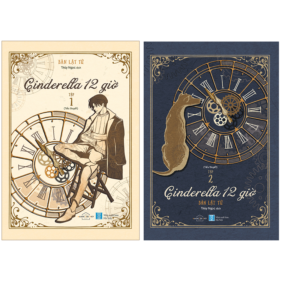 Cinderella 12 Giờ (Tập 1+2)(Tặng Kèm Bookmark Bế Hình)