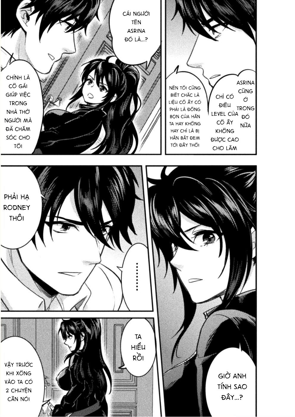 bijo to kenja to majin no ken chapter 5 16