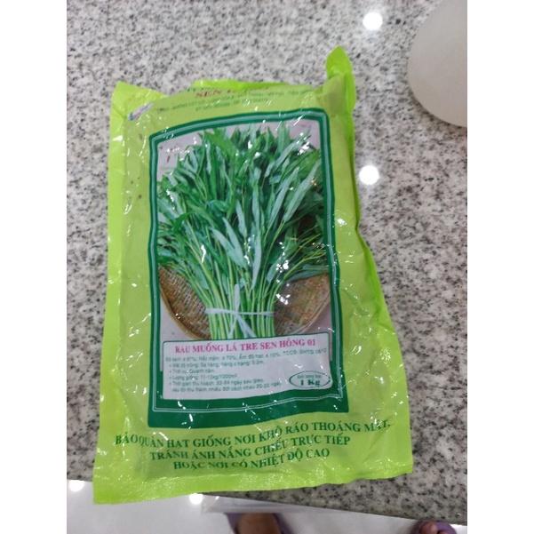 Hạt giống rau muống Sen Hồng 1kg