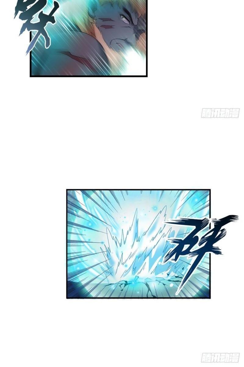 vô hạn sứ đồ và 12 nữ chiến binh chapter 60 6