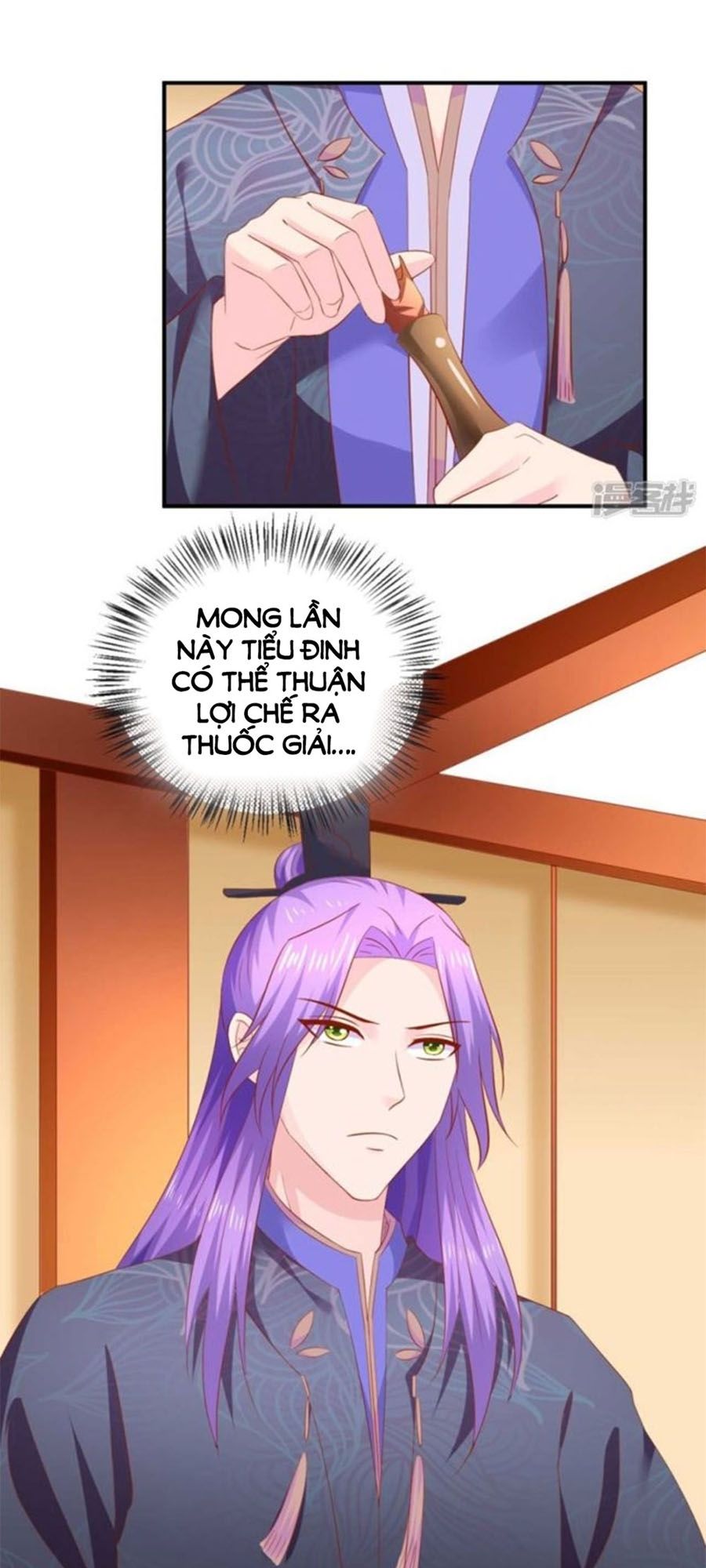 từ đây vương gia không thượng triều sớm chapter 103 3