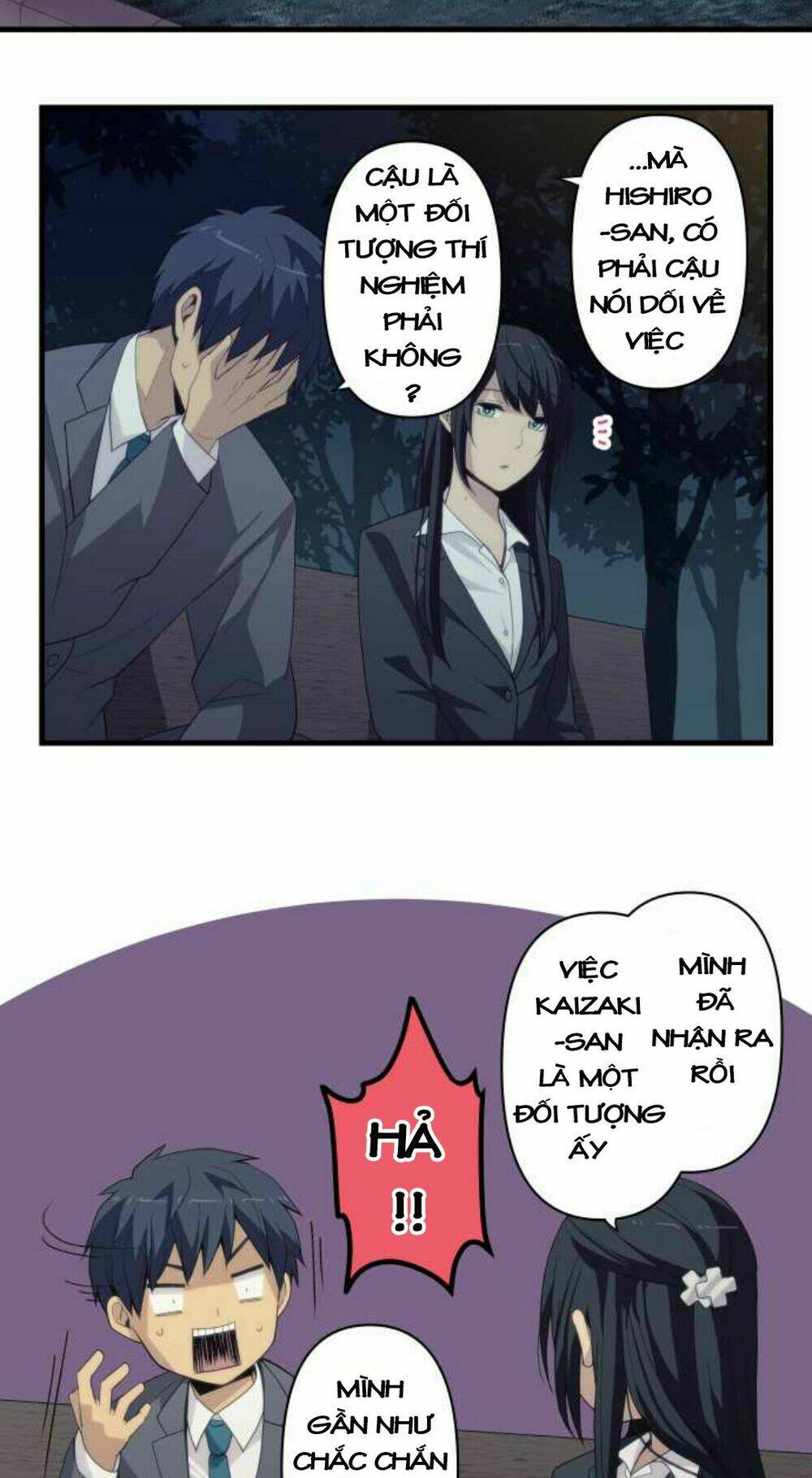 viên thuốc trùng sinh chapter 221 3