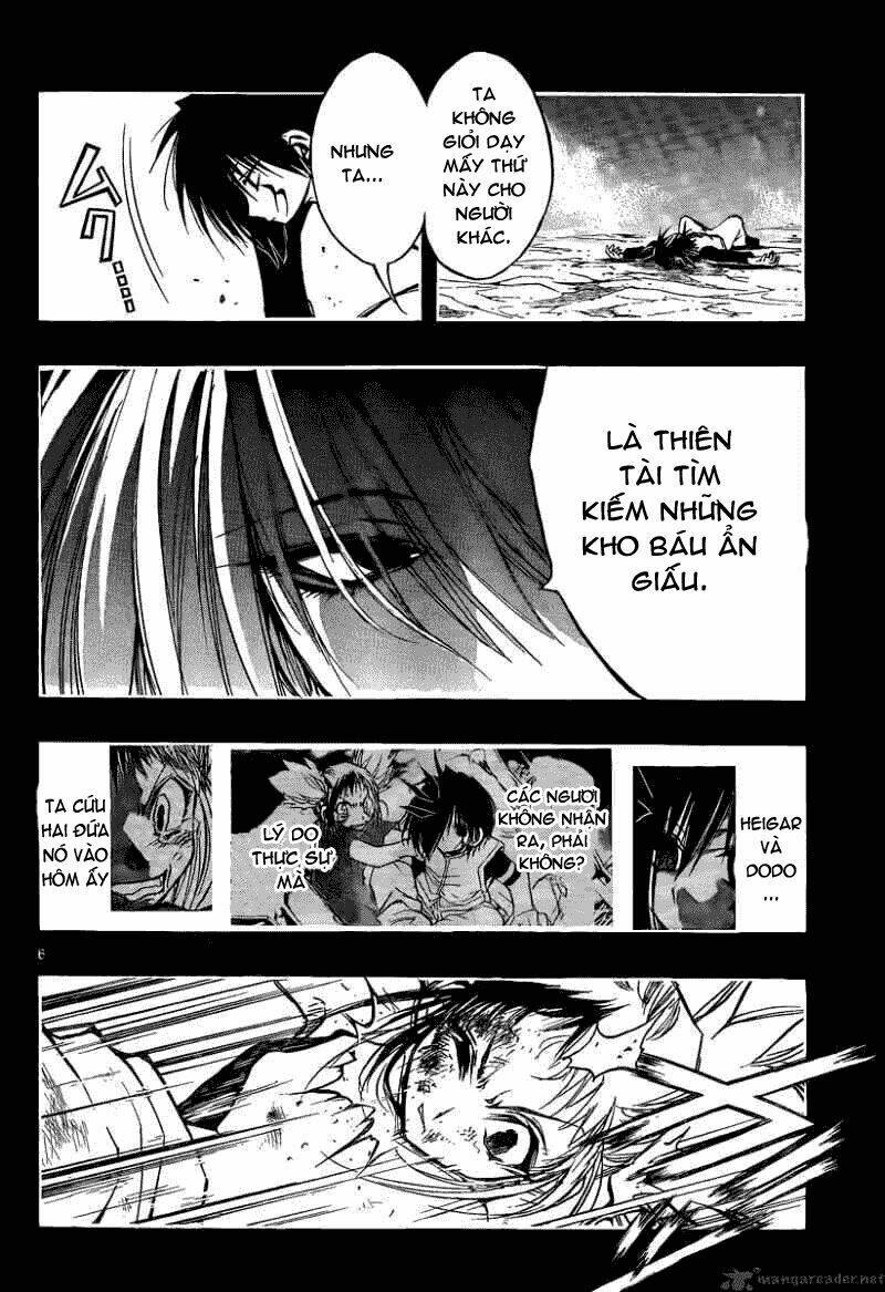 mixim11 chapter 87 8