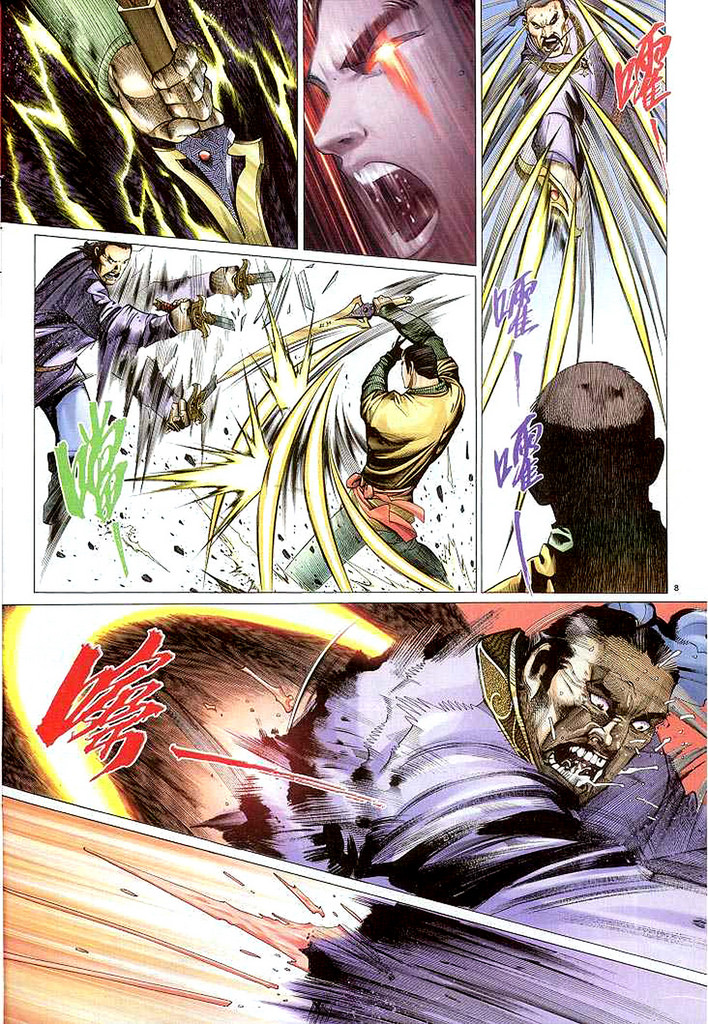 phong vân chapter 307 17