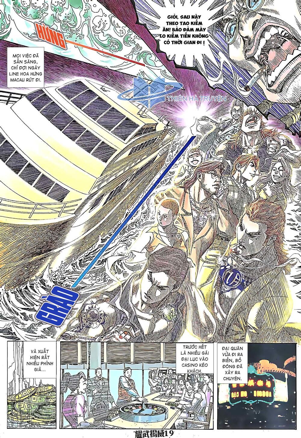 diệu võ dương oai chapter 189 4